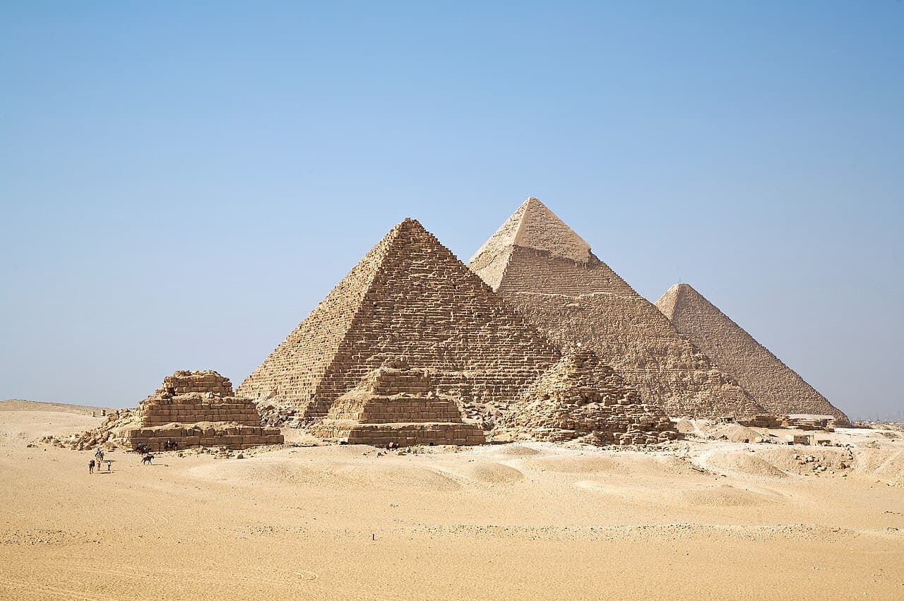 القاهرة