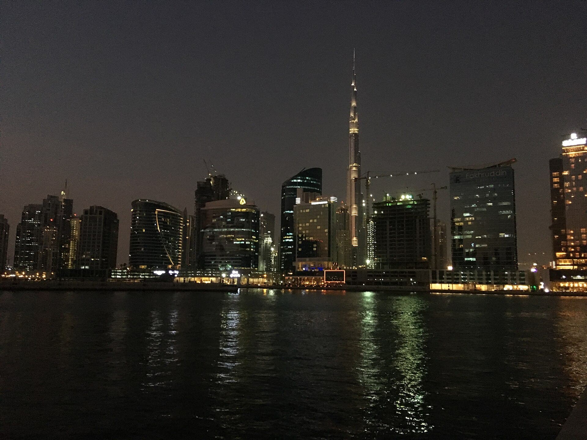 دبي